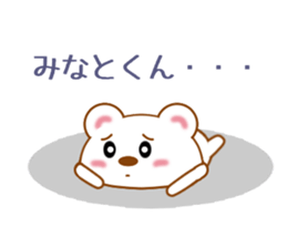 9752282