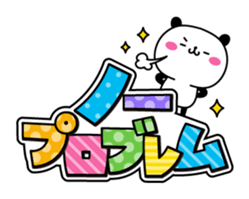 9753005
