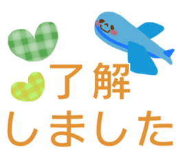 9754618