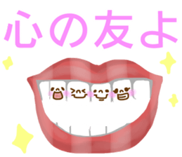 9754641