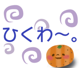9754650