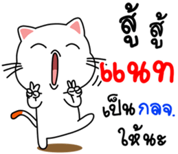 97550802