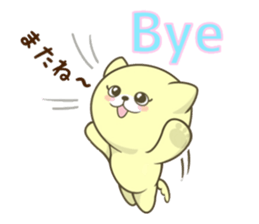 9755382