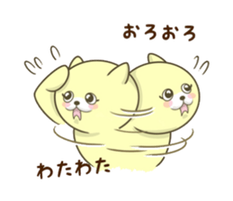 9755394
