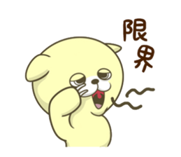 9755405