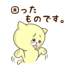 9755414