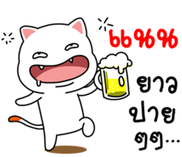 97555773