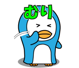 9756617