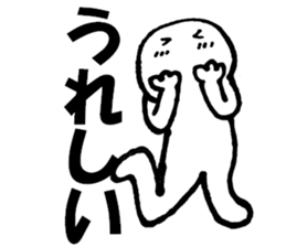 9759044