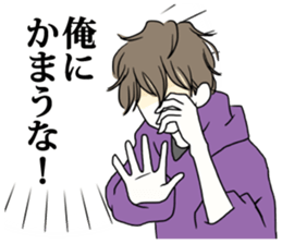 9759842