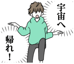 9759846