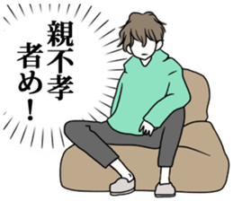 9759849
