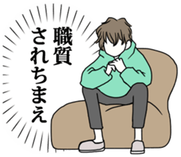 9759850