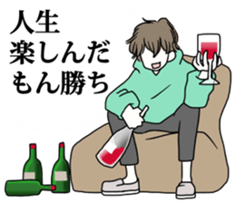 9759851