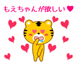 9766826