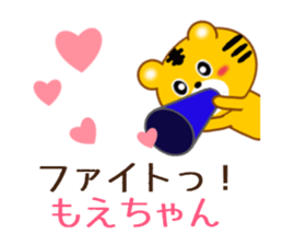 9766840