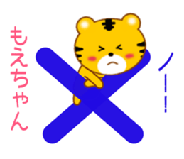 9766847