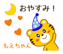 9766855