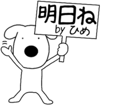 97670637