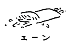 9767431