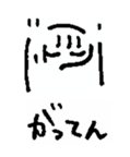 9767446
