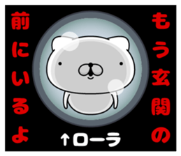 97687842