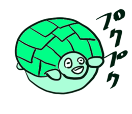 9768945