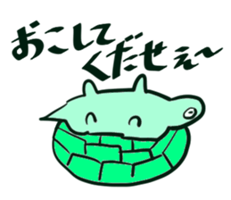9768951