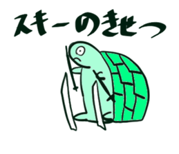9768952