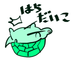 9768954