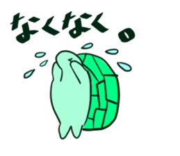 9768956
