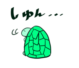 9768964