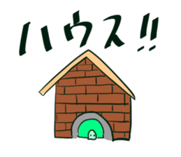 9768972