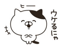 9769816