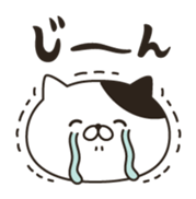9769817