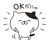 9769818