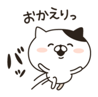 9769822
