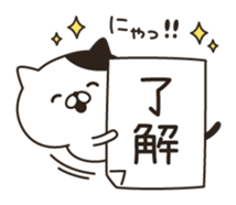 9769827