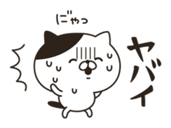9769830