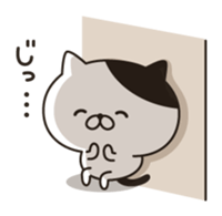 9769838