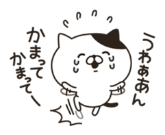 9769839