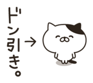 9769841