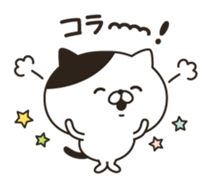 9769842