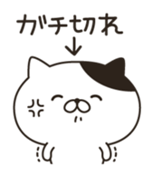 9769843