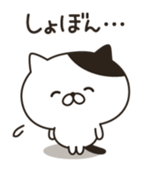 9769844