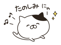 9769847