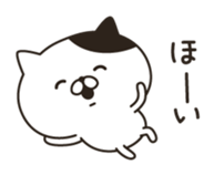 9769853