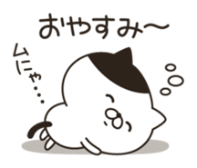 9769854
