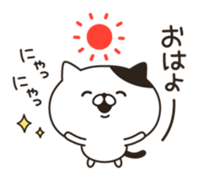 9769855