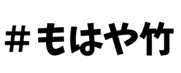 97714900